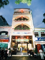 Truong Giang Hotel Hue